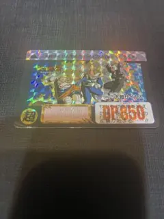 2025年最新】500三大超サイヤ人の人気アイテム - メルカリ