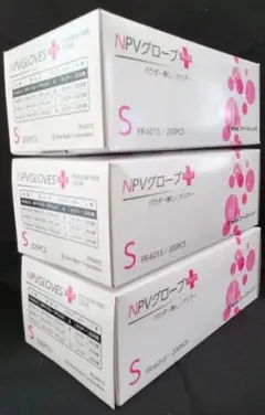 Item thumbnail for item 68f0c12b-7715-496b-ae89-8b00a8fa7c80