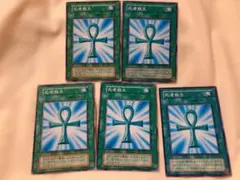 ヨッピー様 リクエスト 3点 まとめ商品