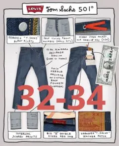 LEVI'S Tom Sachs 1947 501 XX LVC 32X34
