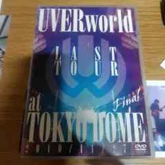 2026年最新】uverworld dvd 東京ドームの人気アイテム - メルカリ