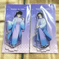 鬼滅の刃 ジャンプフェスタ アクリルスタンド 胡蝶しのぶ 栗花落カナヲ