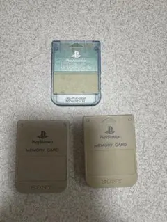 PlayStation メモリーカード 3個セット