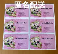 2025年最新】甘露寺蜜璃カフェカードの人気アイテム - メルカリ