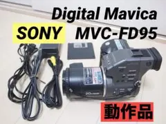 2025年最新】mvc-fd9の人気アイテム - メルカリ