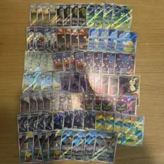 メガドリームex ARコンプリート4セット② 80枚まとめ売り