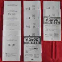 ashme様 リクエスト 3点 まとめ商品