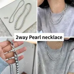 パール 二連 ネックレス Gray フォーマル 上品 結婚式 お呼ばれ 2way