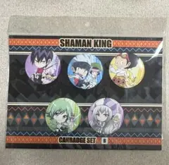 2026年最新】シャーマンキング ピンズの人気アイテム - メルカリ
