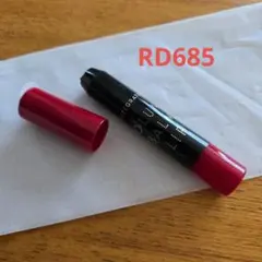 【インテグレート】ボリュームバームリップのサムネイル