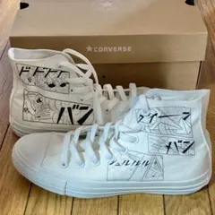 CONVERSE - コンバース★スニーカー(岸辺露伴モデル) 2026年最新】岸辺露伴 コンバースの人気アイテム - メルカリ