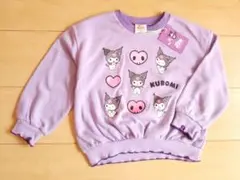 子供服クロミちゃん*新品トレーナー*送料無料キッズ*SANRIOサンリオ*未使用