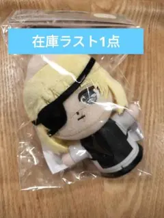 チ。地球の運動について 特別展 ぬいぐるみ バデーニ マスコット