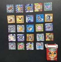 ポケモン カードダス アニメコレクション リザードン ブーバー - メルカリ