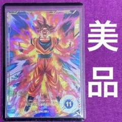 2026年最新】SDV2-046の人気アイテム - メルカリ