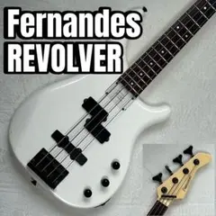 2025年最新】フェルナンデス revolver ベースの人気アイテム