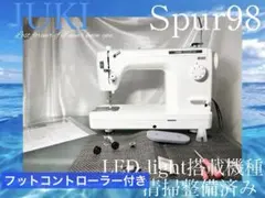 2025年最新】spur98 jukiの人気アイテム - メルカリ