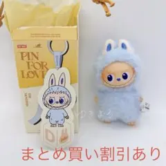 クロマメショップ様 リクエスト 2点 まとめ商品