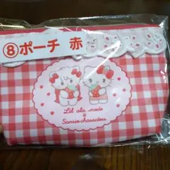 Item thumbnail for item 05a4b6a8-b2de-459b-9fe9-9f090ede5d09