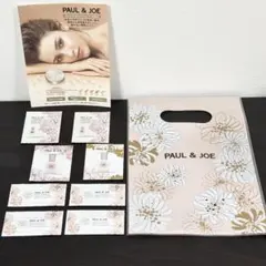 PAUL&JOE ポール&ジョー ファンデ 下地 8点セット