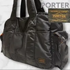 希少 PORTER TANKER 伊勢丹限定 レザー ダッフルバッグ Black - メルカリ