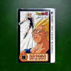 ドラゴンボールGT カードダス本弾 No.1126 ベジータベビー＆神龍