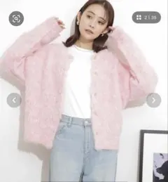 シャギーカーディガン