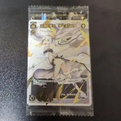 2025年最新】タマヨリヒメ フィギュアの人気アイテム - メルカリ