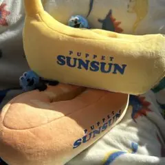 パペットスンスン　ぬいぐるみ付きティッシュケース　２種セット　新品未使用タグ付き