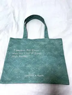 Item thumbnail for item 10540f29-6157-493b-8ba7-a849c96fd4e0