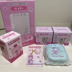 メゾピアノ 当たりくじ 6点 まとめ売り