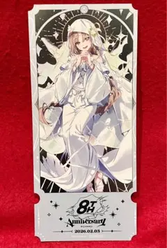 にじさんじ 8th in 池袋 特典チケット風カード シスター・クレア