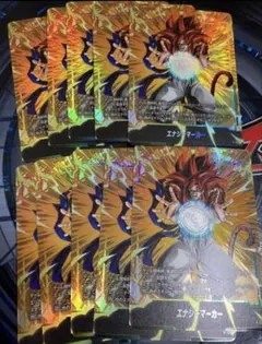 ゴジータ GT エナジーマーカー　フュージョンワールド　10枚セット