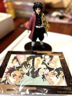 鬼滅の刃　冨岡フィギュア + イラストカード