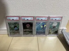 フシギソウ リザード カメール ar psa10 PSA9 連番 151 - メルカリ
