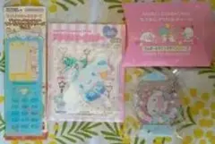 カラフルキャラクター文房具セット