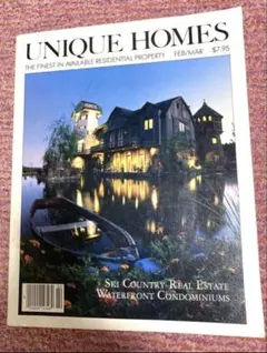レトロ住宅雑誌　UNIQUE HOMES 1984年2.3月号