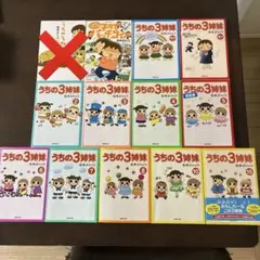 2026年最新】松本ぷりっつの人気アイテム - メルカリ