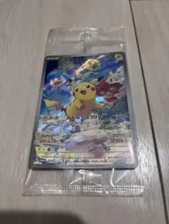 Item thumbnail for item 7bbc5d57-5798-49b1-b6dd-23ec748b005e