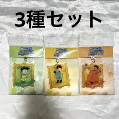 2026年最新】ドラえもん 45周年 アクリルキーホルダーの人気アイテム