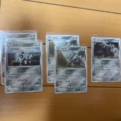 ポケモンカード　ココドラ　コドラ　ボスゴドラ