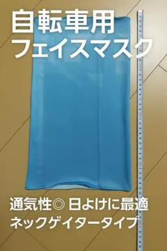 Item thumbnail for item e07f05c2-9995-4ce5-ba81-89f86197a0a1