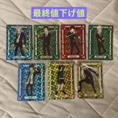 2025年最新】サザンクロスバトルの人気アイテム - メルカリ