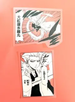 2026年最新】ジャンプフェスタ bleach ステッカーの人気アイテム