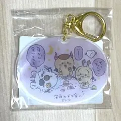 ちいかわ てんし&あくま イラチェン！レンチキュラーアクリルキーホルダー