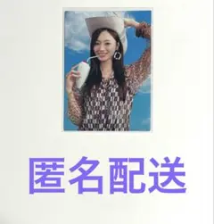 Item thumbnail for item 449c70a0-59a6-4650-a352-e2eb19233841