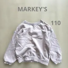 MARKEY'S マーキーズ 両面毎日トレーナー 110 ピンク