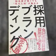 Item thumbnail for item ef93b757-79f4-4866-94f6-176fe235e959