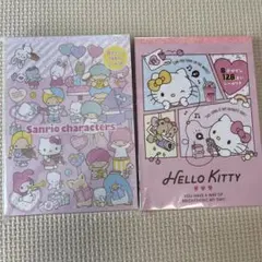 サンリオキャラクターズ　ハローキティ　メモ帳　8柄　シール付き　2冊セット