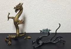 中国 龍 ドラゴン 置物 2体セット 金属工芸